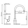 Смеситель для кухни WasserKRAFT Sauer 7107