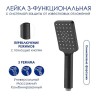 Душевая система WasserKRAFT Abens A277.162.130.BM