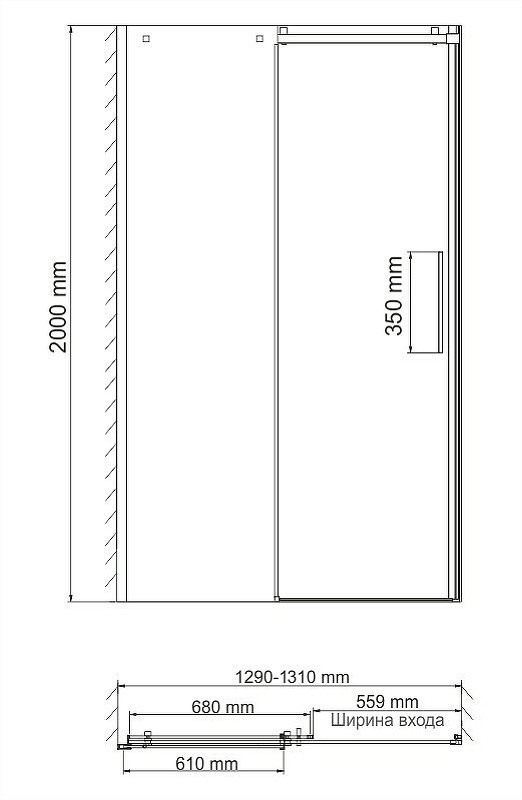 Душевая дверь WasserKRAFT Alme 130 15R30