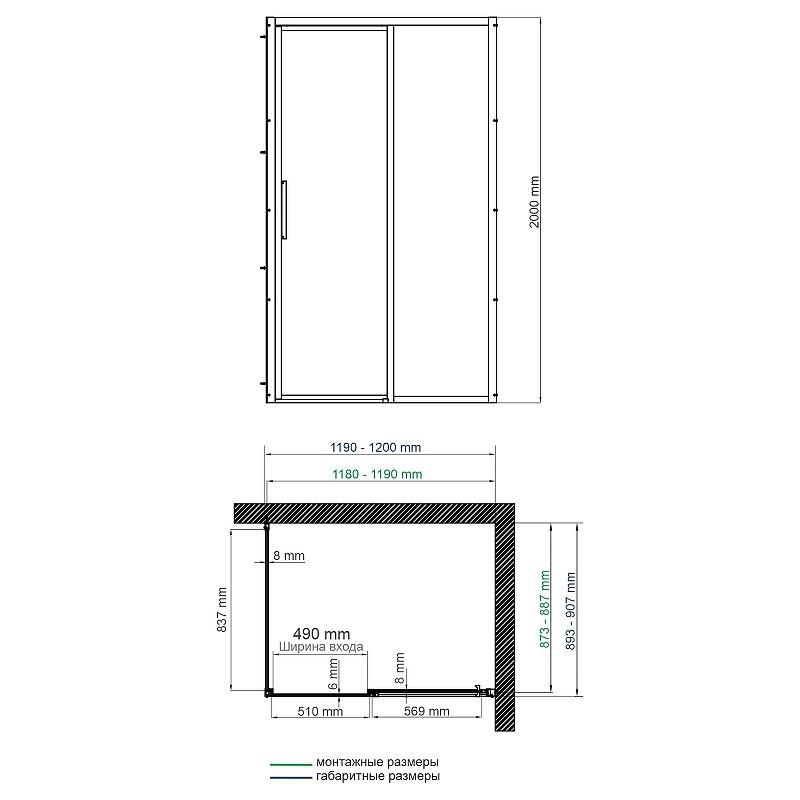 Душевой уголок WasserKRAFT Lopau 120x90 32S07R