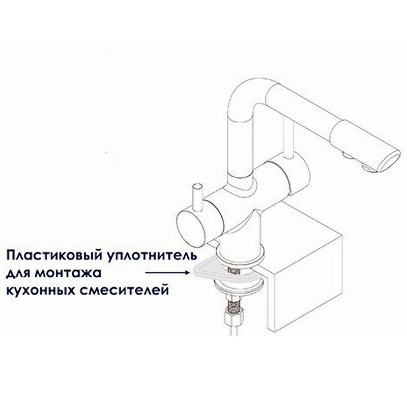 Смеситель для кухни WasserKRAFT Weser 7847