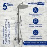 Душевая система WasserKRAFT A166.116.137.010.CH
