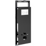 Инсталляция WasserKRAFT Salm 27TLT.010.ME.BL.WH01 для унитаза