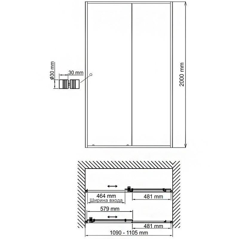 Душевая дверь WasserKRAFT Rhin 110 44S13