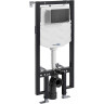 монтажная рама WasserKRAFT Vils 56TLT.010.ME.MB02 для унитаза