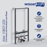 Инсталляция WasserKRAFT Aller 10BDT.020 для биде