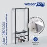 Инсталляция WasserKRAFT Aller 10BDT.020 для биде