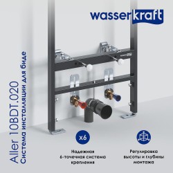Инсталляция WasserKRAFT Aller 10BDT.020 для биде