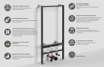 Инсталляция WasserKRAFT Aller 10BDT.020 для биде