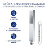 Душевая система WasserKRAFT A177.118.103.010.CH