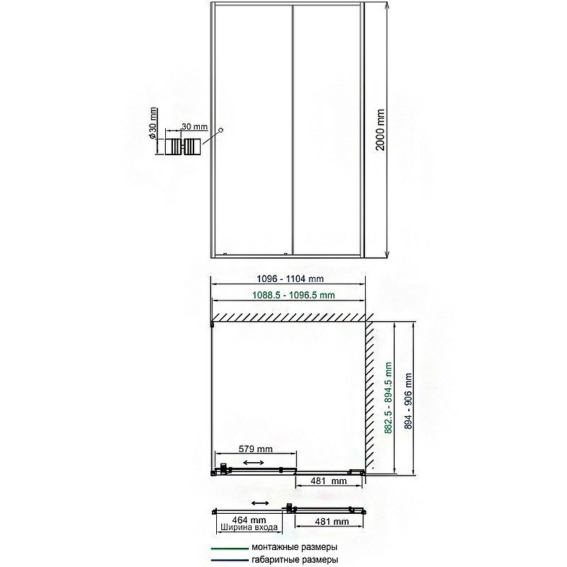 Душевой уголок WasserKRAFT Rhin 110x90 44S15