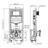 монтажная рама WasserKRAFT Dill 61TLT.010.ME.MG04 для унитаза