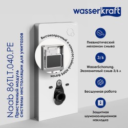 Инсталляция WasserKRAFT Naab 86TLT.040.PE.BL для унитаза