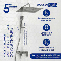 Душевая система WasserKRAFT A177.119.141.010.CH