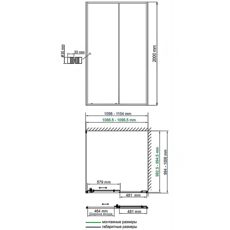 Душевой уголок WasserKRAFT Rhin 110x100 44S16