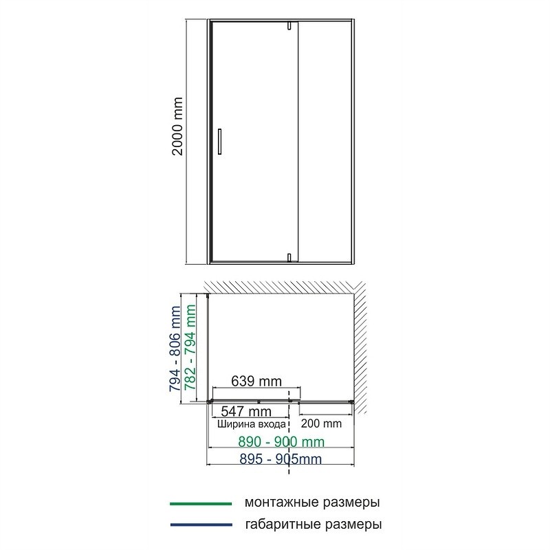 Душевой уголок WasserKRAFT Aisch 90x80 55P20