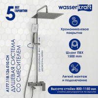 Душевая система WasserKRAFT A177.118.126.010.CH