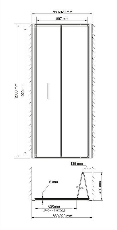 Душевая дверь WasserKRAFT Weser 90 78F04