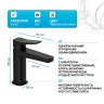 Смеситель для раковины WasserKRAFT Bever 2403