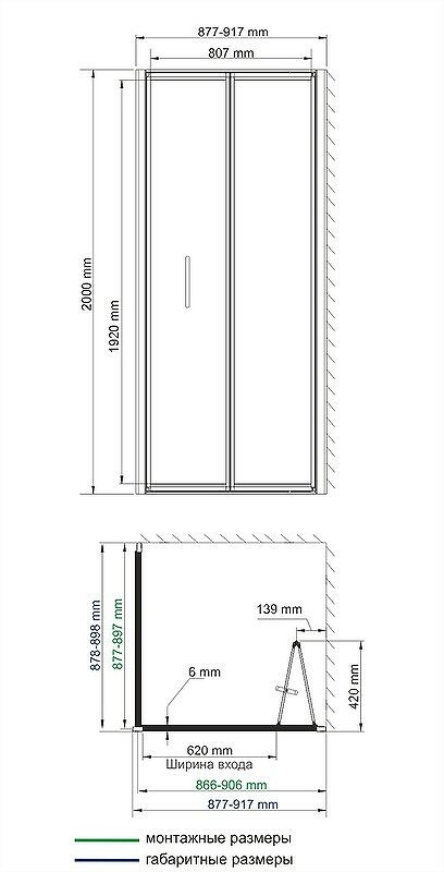 Душевой уголок WasserKRAFT Weser 90x90 78F03