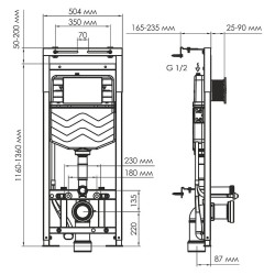 монтажная рама WasserKRAFT Alme 15TLT.010.ME.RG02 для унитаза