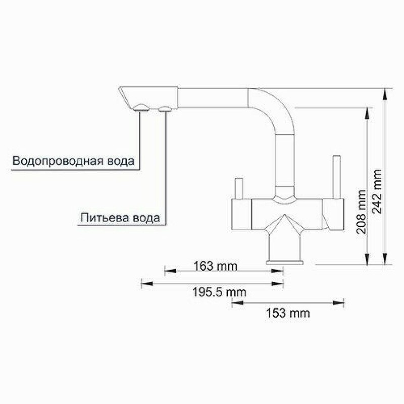 Смеситель для кухни WasserKRAFT A8037