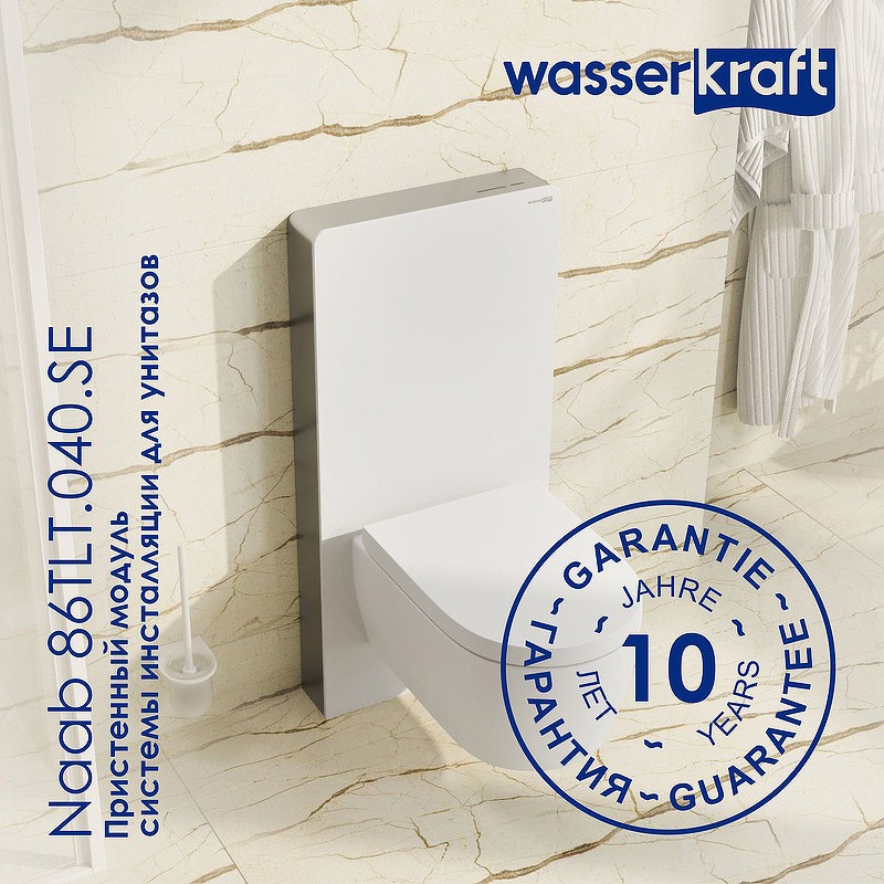 Инсталляция WasserKRAFT Naab 86TLT.040.SE.WH для унитаза