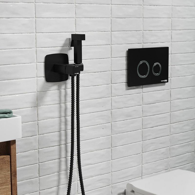 Гигиенический душ WasserKRAFT Nuthe 9138