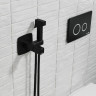 Гигиенический душ WasserKRAFT Nuthe 9138
