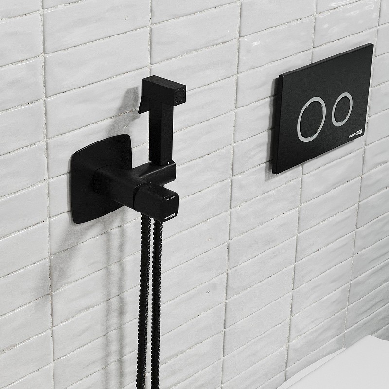 Гигиенический душ WasserKRAFT Nuthe 9138