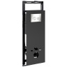Инсталляция WasserKRAFT Salm 27TLT.010.ME.BL.BN01 для унитаза