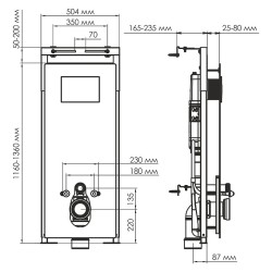 Инсталляция WasserKRAFT Salm 27TLT.010.ME.BL.BN01 для унитаза