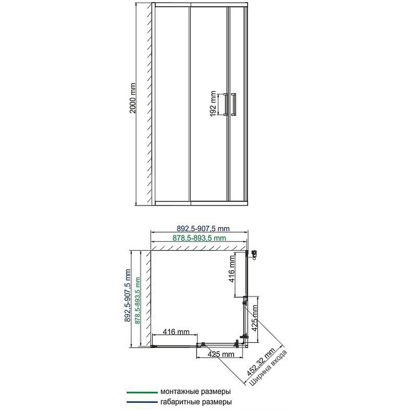 Душевой уголок WasserKRAFT Main 90x90 41S03M