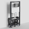 монтажная рама WasserKRAFT Dill 61TLT.010.ME.PB01 для унитаза