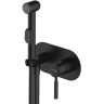 Гигиенический душ WasserKRAFT Gollach 3338