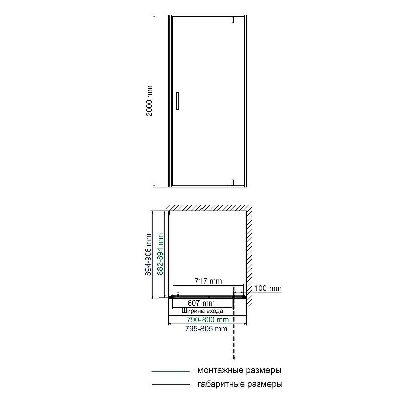 Душевой уголок WasserKRAFT Elbe 80x90 74P28