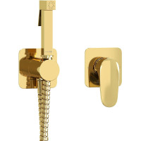 Гигиенический душ WasserKRAFT Neckar A2151.280.238.216