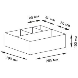 Корзина для аксессуаров WasserKRAFT Neime WB-190-M