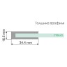 Шторка на ванну WasserKRAFT Leine 80 35P01-80W
