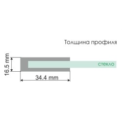 Шторка на ванну WasserKRAFT Leine 80 35P01-80W