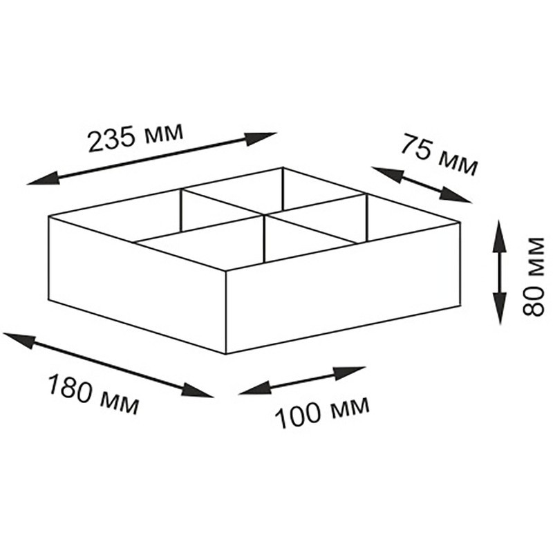 Корзина для аксессуаров WasserKRAFT Neime WB-190-S