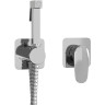 Гигиенический душ WasserKRAFT Weida A3151.271.057.136