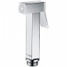 Гигиенический душ WasserKRAFT Mosel A4651.271.057.136