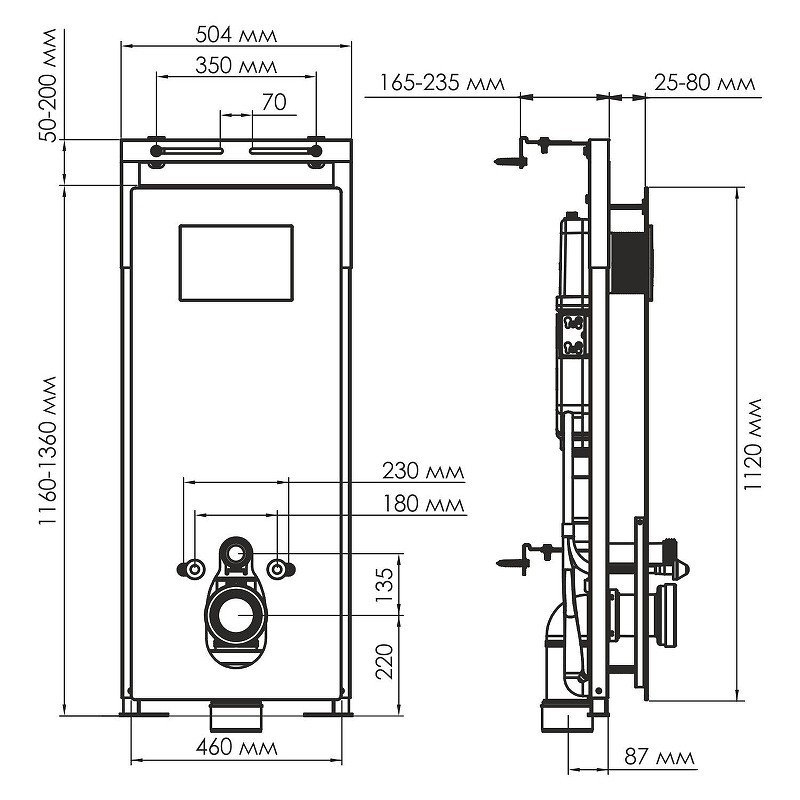 монтажная рама WasserKRAFT Salm 27TLT.010.ME.BL.RG02 для унитаза