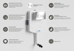 смывной бачок WasserKRAFT Aller 10TLT.031.ME.CH01 для унитаза