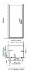 Душевой уголок WasserKRAFT Salm 100x80 27I17