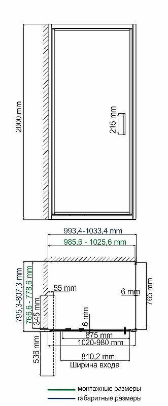 Душевой уголок WasserKRAFT Salm 100x80 27I17