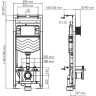 монтажная рама WasserKRAFT Alme 15TLT.010.ME.PB03 для унитаза