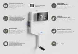 смывной бачок WasserKRAFT Aller 10TLT.031.ME.PB01 для унитаза