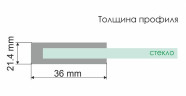 Душевой уголок WasserKRAFT Salm 100x90 27I22